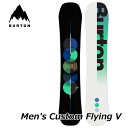 24-25 BURTON バートン スノーボード Men's Custom Snowboard カスタム Flying V 【日本正規品】ship1【返品種別OUTLET】