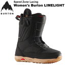 24-25 BURTON バートン スノーボード ブーツ レディース Women's Limelight Snowboard Boots ライムライト 【日本正...