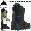 25-26 BURTON バートン メンズ ブーツ Men's Photon BOA Wide フォトン ボア ワイド 予約販売品 11月入荷予定【日本正規品】...