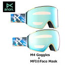 23-24 anon アノン ゴーグル M4 Goggles Low Bridge Fit カラー【Chet Malinow 】フェイスマスク スペアレンズ付き ship1【返品種別OUTLET】