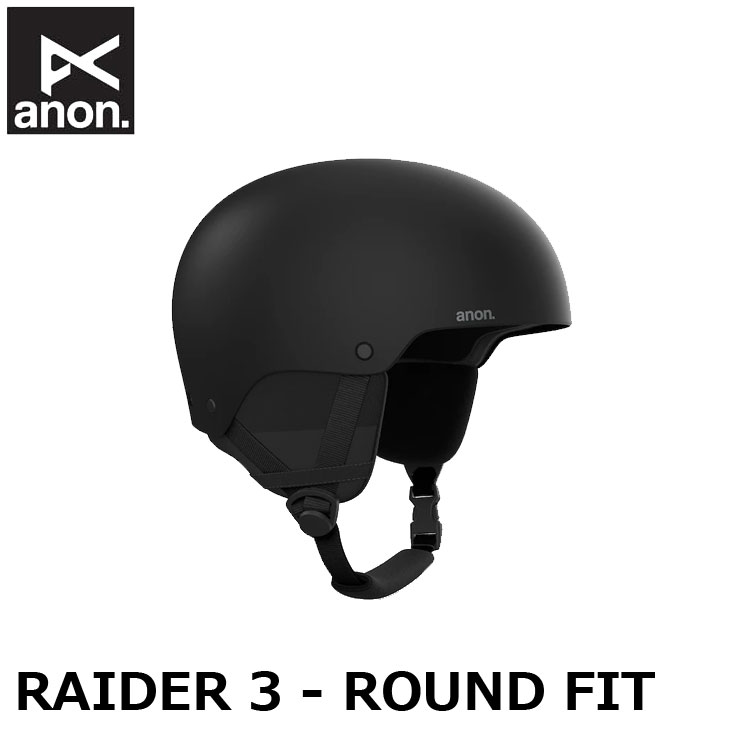 楽天市場】raider レイダー anonの通販