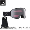 24-25 ANON ゴーグル 偏光 M4 Toric Polarized Low Bridge+ボーナスレンズ+MFIフェイスマスク ship1【返品種別OUTLET】(4)