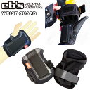 24-25 ebs エビス スノボ プロテクター WRIST GUARD リストガード ship1