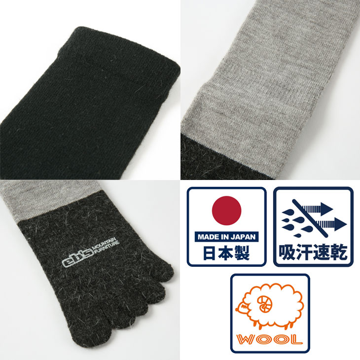 25-26 ebs ���ӥ� ���Υ� ���å��� SUPER GRIP 5F �����ѡ�����å� 5�ܻ� ����