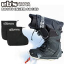 24-25 ebs エビス スノボ ブーツ 防水 BOOTS INNER SOCKS ブーツインナーソックス