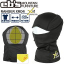 25-26 ebs エビス プロテクター RANGER XRD レンジャーXRD フェイスマスク 後頭部への衝撃を吸収緩和 予約販売品 11月入荷予定 ship1