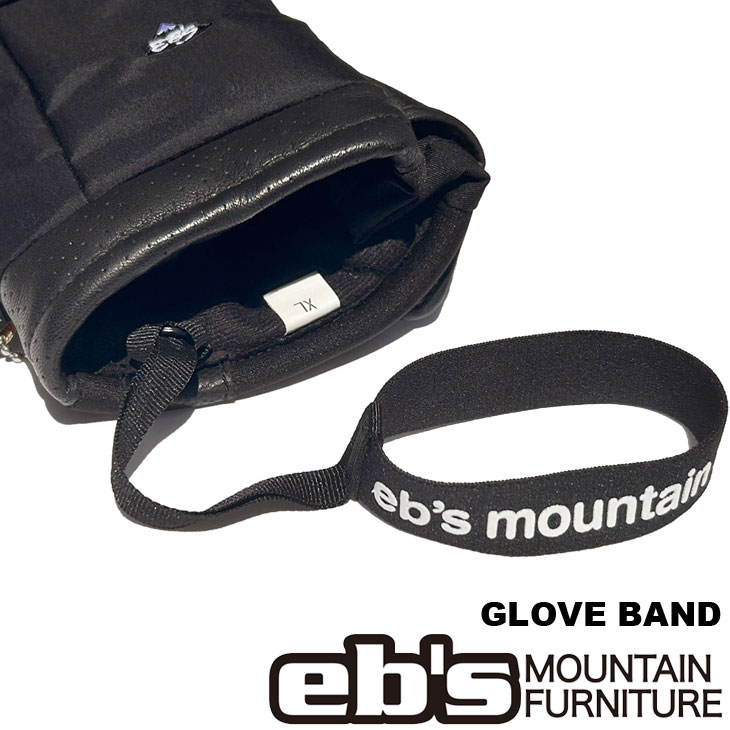 エビス グローブ 26-27 ebs グローブ用 リーシュ GLOVE BAND グローブの落下防止 ...