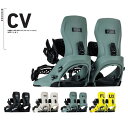 25-26 FLUX フラックス ビンディング バインディング 【CV シーブイ 】 予約販売品 11月入荷予定 日本正規品 ship1