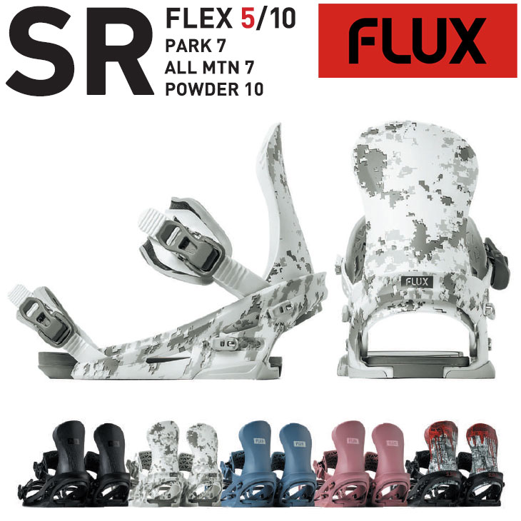 26-27 FLUX �t���b�N�X �r���f�B���O �o�C���f�B���O �y SR �z�G�X�A�[�� �\��̔��i 11�����ח\�� ship1