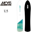 24-25 MOSS SNOWSTICK モス スノースティック U5 ship1