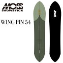 24-25 MOSS SNOWSTICK モス スノースティック WING PIN 54 ship1