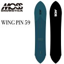 24-25 MOSS SNOWSTICK モス スノースティック WING PIN 59 ship1