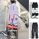 25-26 mountainrockstar MTN ROCK STAR SNOW WEAR 【CHOPPED CARROT 【S】 PANTS】パンツship...