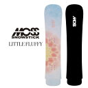 25-26 MOSS SNOWSTICK モス スノースティック スノーボード 板 【LITTLE FLUFFY】 予約販売品 12月入荷予定 ship1