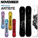 24-25 NOVEMBER ノベンバー スノーボード ARTISTE アーティスト ship1
