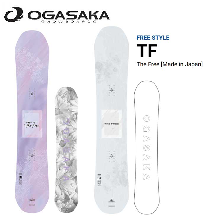 楽天市場】ogasaka tfの通販