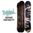 25-26 PLUTONIUM プルトニウム スノーボード 板 【SENSE INFINITY センス インフィニティ】 予約販売品 12月入荷予定 ship1