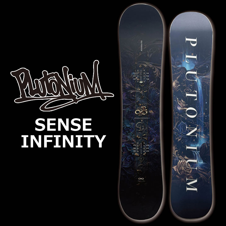 Genius - 26-27 PLUTONIUM プルトニウム スノーボード 板 グラトリ【SENSE INFINITY】センス インフィニティ 予約販売品 11月入荷予定 ship1