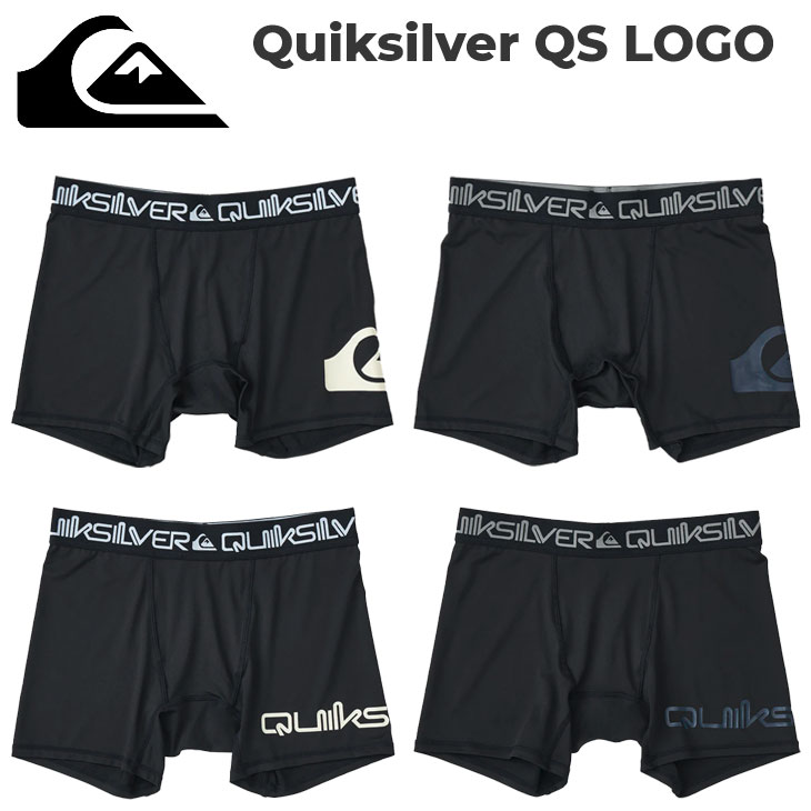 2025 Quiksilver クイックシルバー 海パン インナー インナーパンツ QS BOX QUD251003 アンダーショーツ サーフインナー 【返品種...