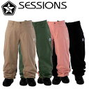 23-24 SESSIONS セッションズ ウェアー BRACKET JOGGER PANT ブラケットジョガーパンツ ship1【返品種別OUTLET】
