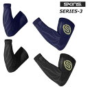 SKINS スキンズ SERIES-3 シリーズスリー Unisex Seamless Arm sleeve ユニセックス シームレス アームスリーブ(腕用)【...