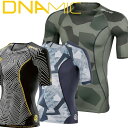 【訳アリ最終処分品】スキンズ skins DNAmic メンズ ショートスリーブトップ (限定カラー)【正規品】ZK9905004/D80504500S shi...