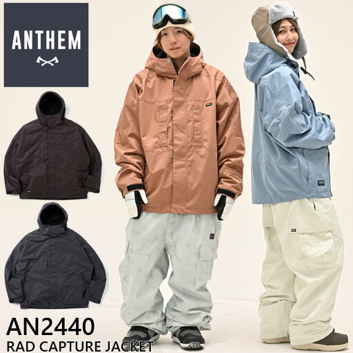 24-25 ANTHEM アンセム ウェアー スノーボード RAD CAPTURE JACKET AN2440 ジャケット ship1 24-25 ANTHEM アンセム ウェアー スノーボード RAD CAPTURE JACKET AN2440 ジャケット ship1