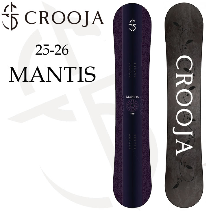 CROOJA 153 バインディング付き 25cj01mantis_1.jpg