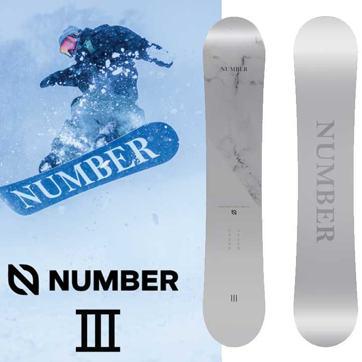 25-26 NUMBER SNOWBOARDS io[ \tJn!! NUMBER III (X[/fUC)Og {[h  Č \̔i 11ח\ shi...