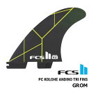 【ネジプレゼント】FCS2 エフシーエス ツー サーフボード フィン 3本セット KA FCS II PC Kolohe Andino Tri Fins 【GR...