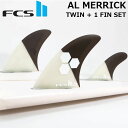【ネジプレゼント】FCS2 エフシーエス ツー サーフボード フィン FCS II AL MERRICK TWIN+1 ツイン スタビライザー 正規品 ship...