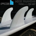 【ネジプレゼント】FCS2 エフシーエス ツー サーフボード フィン FCS II MICK FANNING TWIN+1 ツイン スタビライザー 正規品 sh...