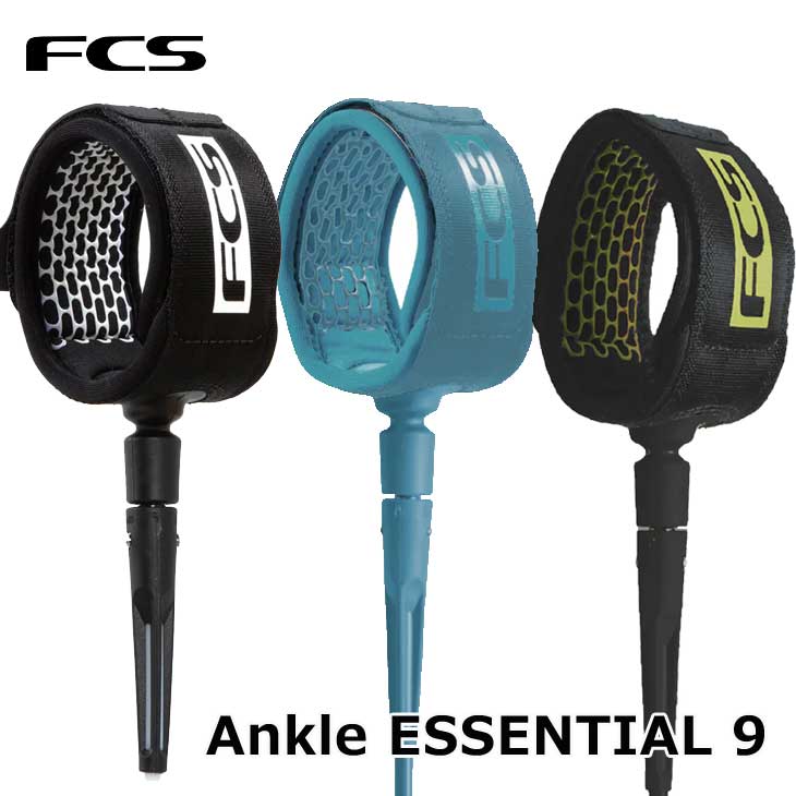 Leash Cord - FCS エフシーエス サーフボード リーシュコード LONGBOARD Ankle ESSENTIAL LEASH【9】足首 正規品 ship1