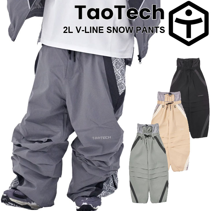 楽天市場】Technine（スノーボード用ウェア｜ウィンタースポーツ