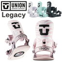 25-26 UNION ユニオン ビンディング バインディング LEGACY レガシー レディース 予約販売品 11月入荷予定 日本正規品 ship1