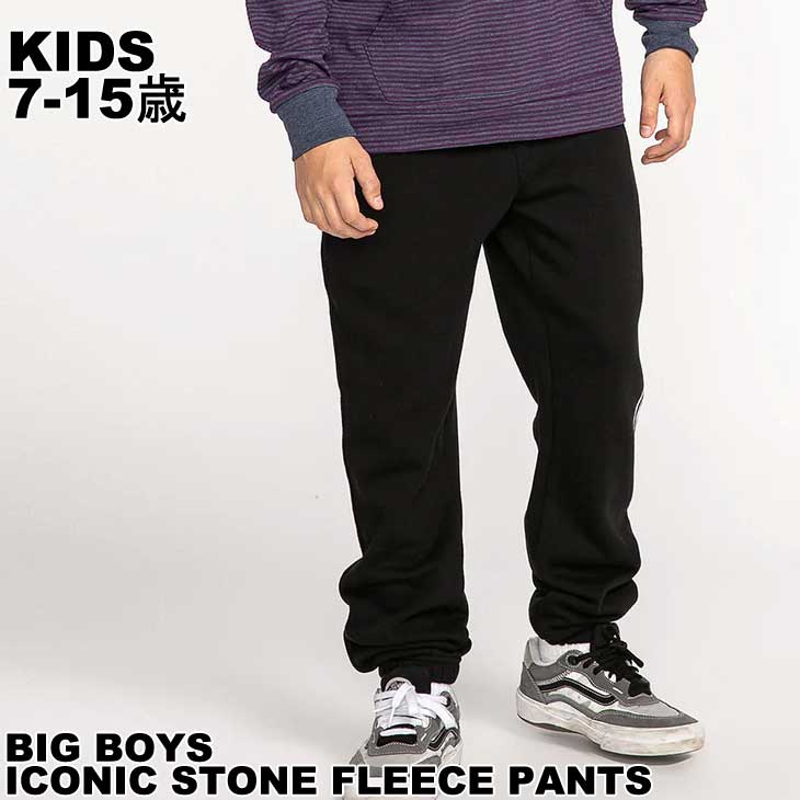 ボルコム VOLCOM キッズ パンツ 2022秋冬 BIG BOYS ICONIC STONE FLEECE PANTS C1232200 - 2