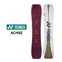 25-26 YONEX ヨネックス スノーボード 板 メンズ グラトリ 【ACHSE アクセ】 予約販売品 12月入荷予定 ship1