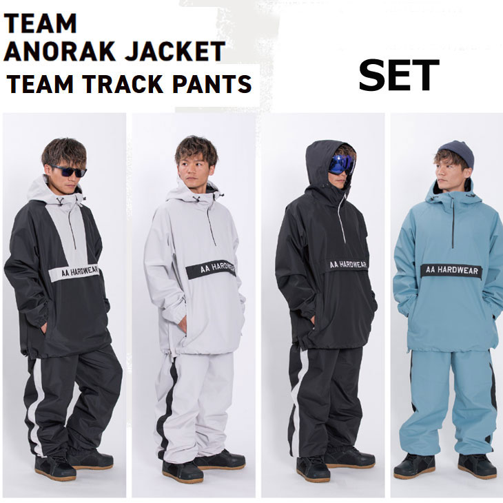 22-23 AA ダブルエー ウェアー 【上下セット 】TEAM ANORAK JACKET/TRACK PANT チーム アノラック ジャケット＆トラックパンツ 【SET】 ship1【返品種別OUTLET】