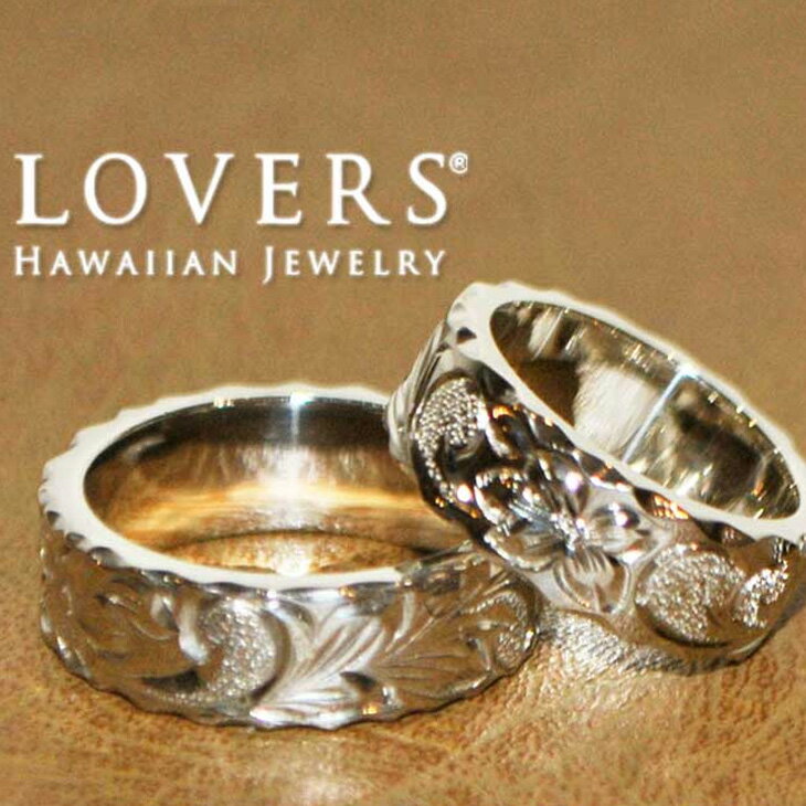※訳ありアイテム ハワイアンジュエリー LOVERS ラヴァーズ フラットリング 7mm 指輪 シルバー素材