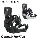 19-20 BURTON バートン メンズ ビンディング 【Genesis Re:Flex 】 ship1