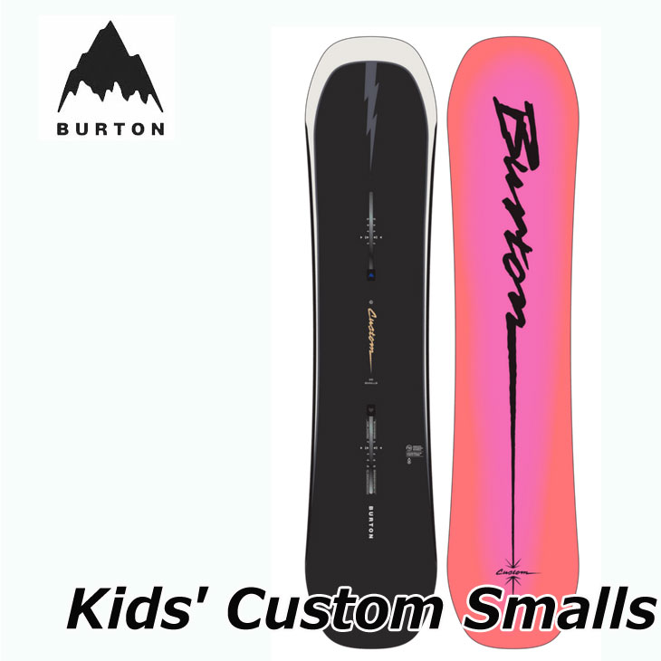 22-23 BURTON バートン キッズ スノーボード Custom Smalls Snowboard カスタム スモール 【日本正規品】 予約販売品 12月 末入荷予定 ship1