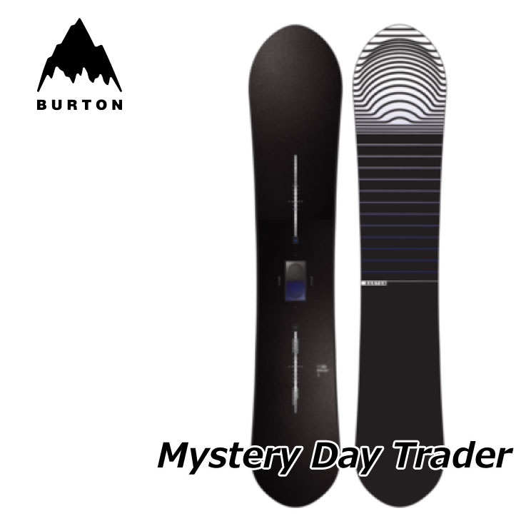 楽天市場】BURTON fishの通販 楽天市場】BURTON fishの通販