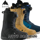 (旧モデル) 22-23 BURTON バートン ブーツ メンズMOTO BOA Wide Snowboard Boots モト ボア ワイド 日本正規品 ship1