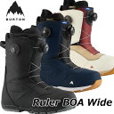 (旧モデル) 22-23 BURTON バートン ブーツ メンズRuler BOA Wide Snowboard Boots ルーラーボアワイド 日本正規品 ship1