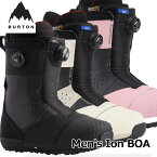 23-24 BURTON バートン スノーボード ブーツ メンズ Men's ION BOA Boots アイオン ボア 【日本正規品】ship1