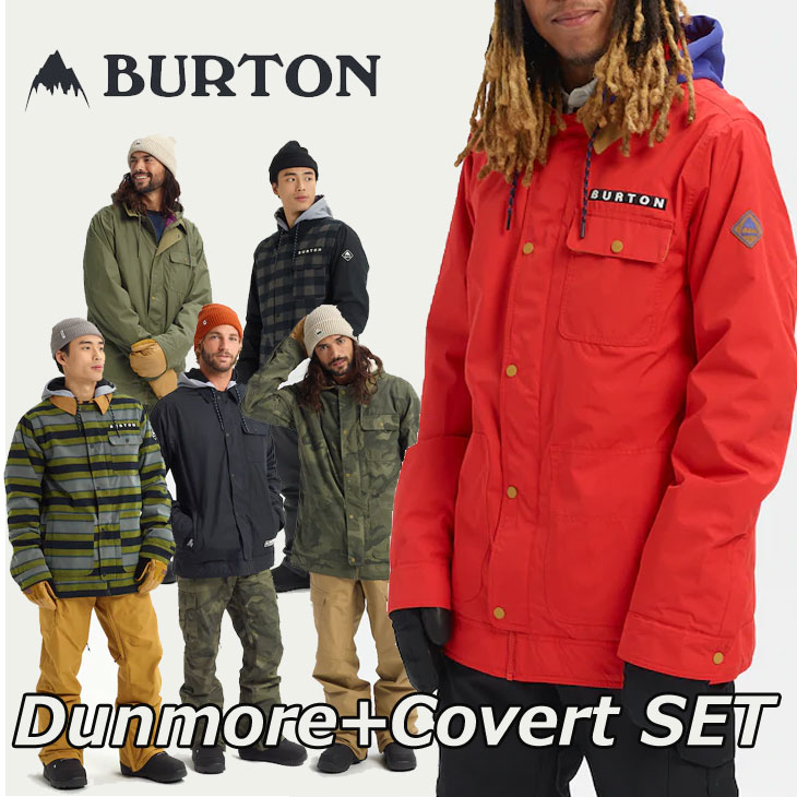 19-20 BURTON バートン メンズ スノーボード ウエア 上下セット 【Dunmore】JACKET+【Covert】PANT ship1 【返品種別OUTLET】