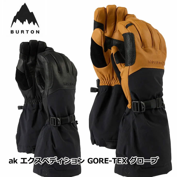 23-24 BURTON o[g Y O[u [ak] Expedition GORE-TEX Gloves SA GNXyfBV O[u ship1