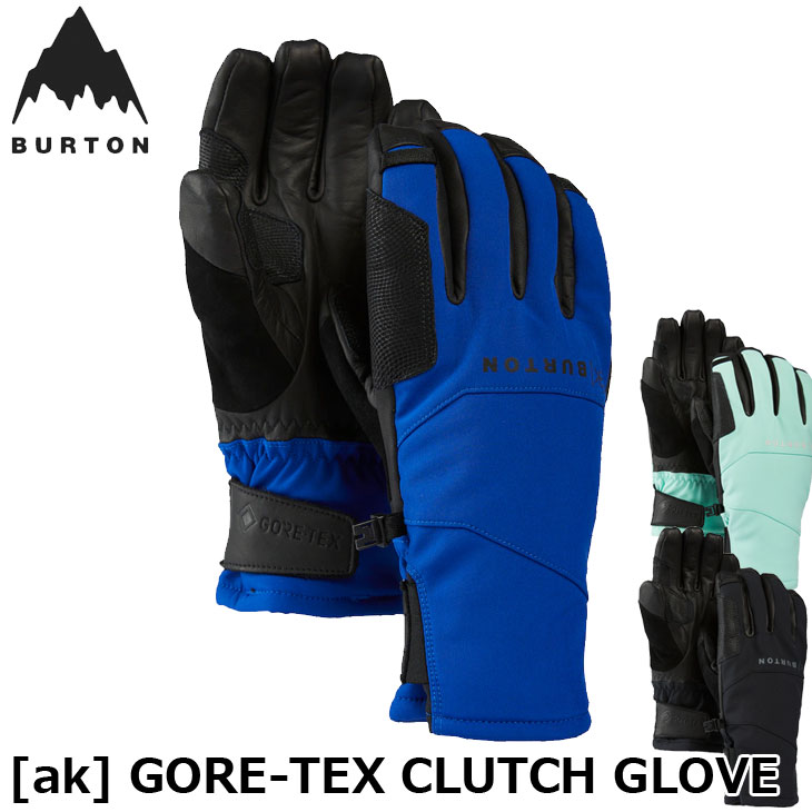 楽天市場】burton gore-tex clutch mittの通販 楽天市場】burton gore-tex clutch mittの通販