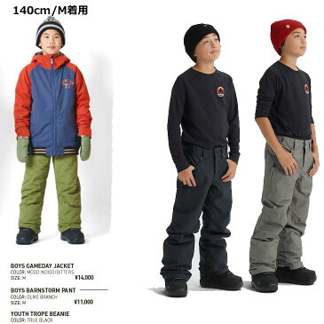 18-19 BURTON バートン キッズ ウエア KIDS 子供用 スノー ウエアー 【Boys' Burton Barnstorm Pant】パンツ 【7-15才】小中学生向け 【返品種別OUTLET】