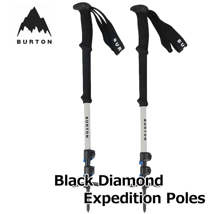23-24 BURTON バートン Universal Black Diamond Expedition Poles 【ブラックダイヤモンド ポールズ ..